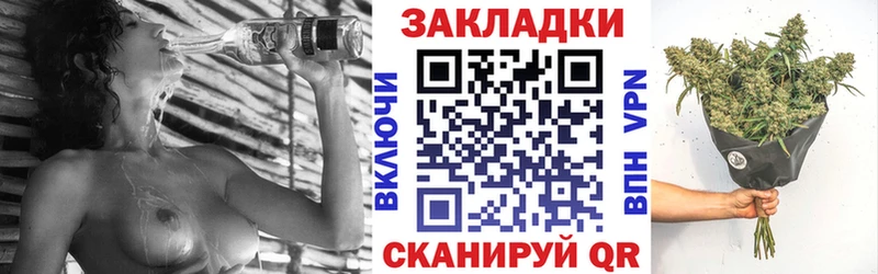 Хочу наркоту Абаза Гашиш Амфетамин Мефедрон Канабис