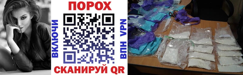 Amphetamine Розовый  гидра онион  Абаза  купить закладку 