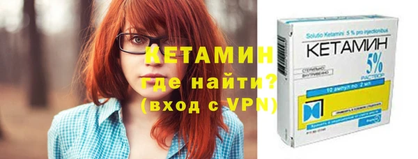эйфоретик Мурманск
