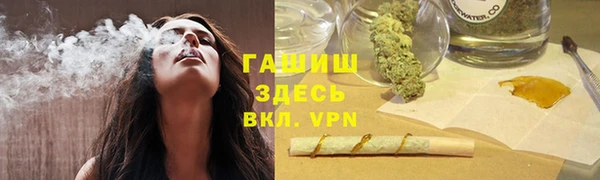 кокаин VHQ Кострома