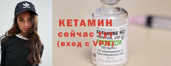 кокаин VHQ Абинск