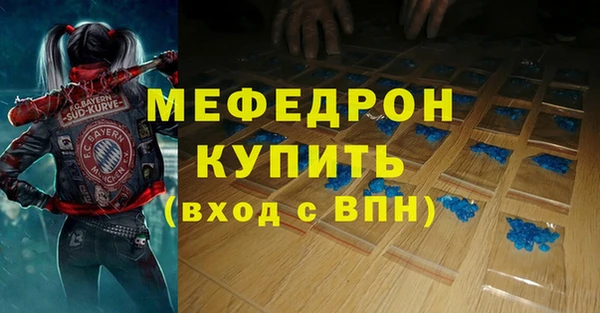 кокаин VHQ Абинск