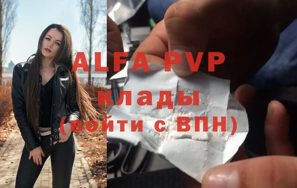 кокаин VHQ Кострома