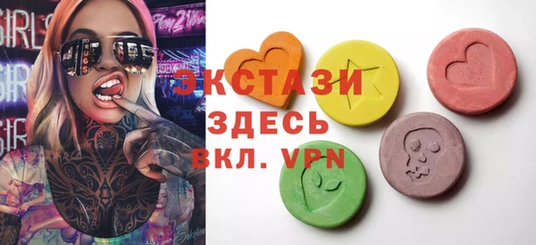COCAINE Нижневартовск