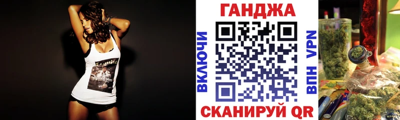 Канабис LSD WEED Абаза